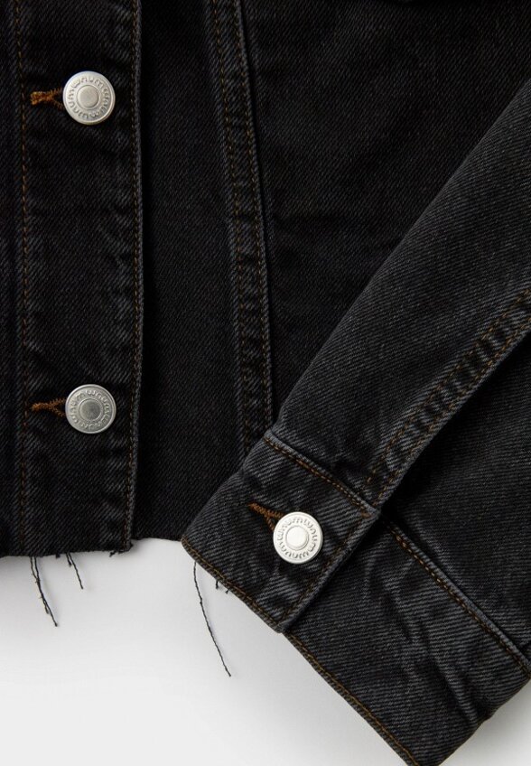 Куртка джинсовая Nume