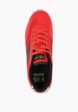 Бутсы зальные Kelme4  - превью