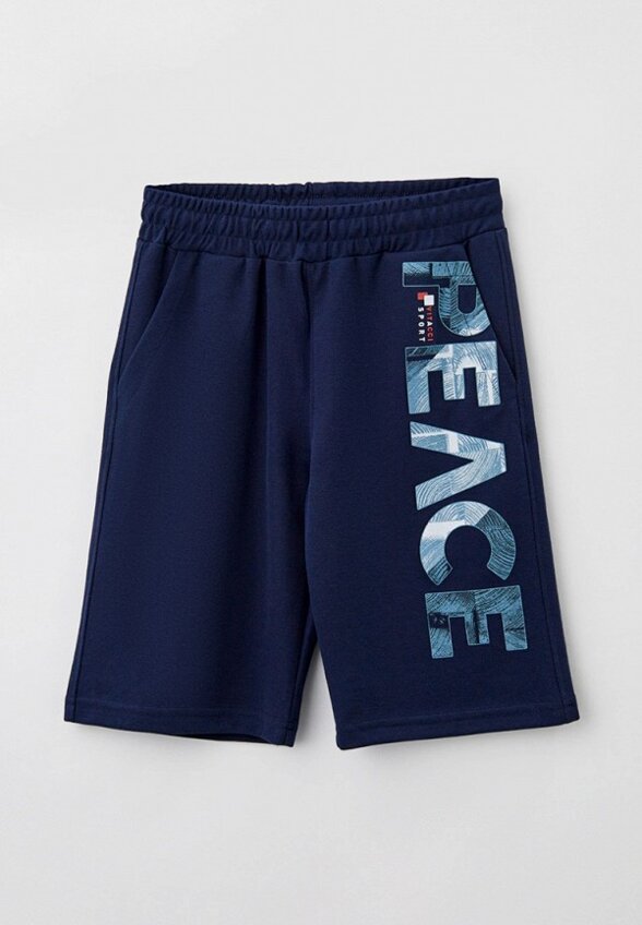 Костюм спортивный Vitacci