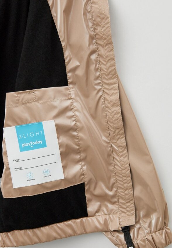 Ветровка PlayToday