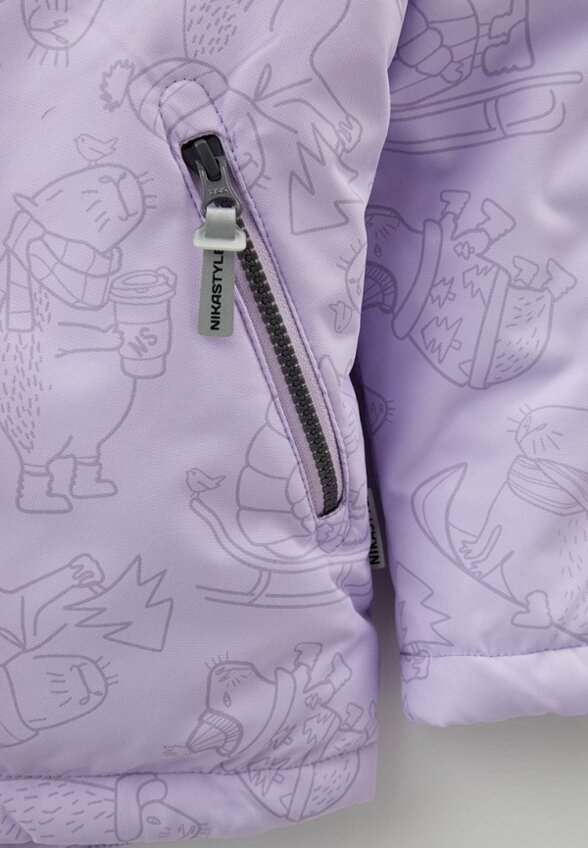 Костюм утепленный Nikastyle