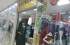 Kapris