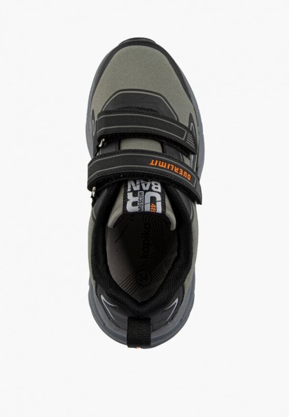 Кроссовки Kapika