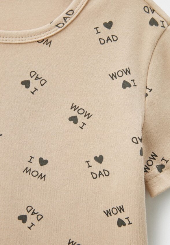 Пижама КотМарКот