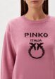 Джемпер Pinko4  - превью