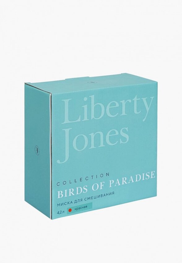 Салатник Liberty Jones