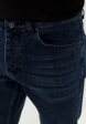 Джинсы Trendyol4  - превью