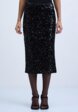 Юбка Zarina1  - превью