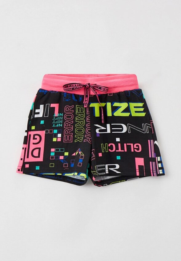 Шорты спортивные PlayToday