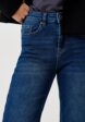 Джинсы O'STIN4  - превью