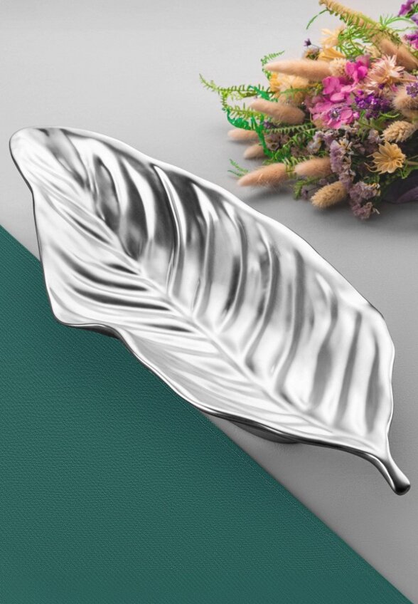 Блюдо сервировочное Elan Gallery