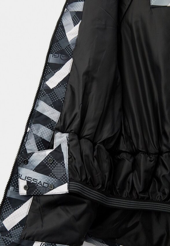 Куртка горнолыжная Glissade