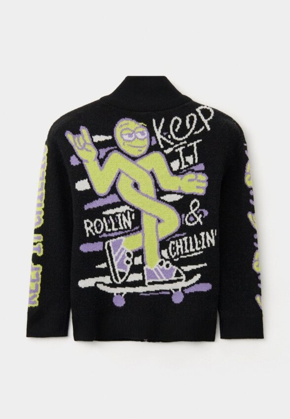 Кардиган Acoola