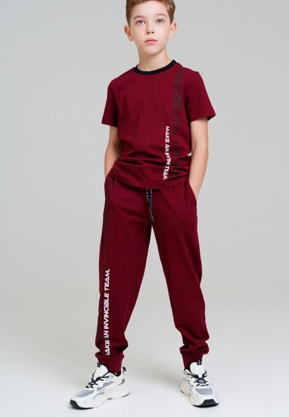 Костюм спортивный PlayToday