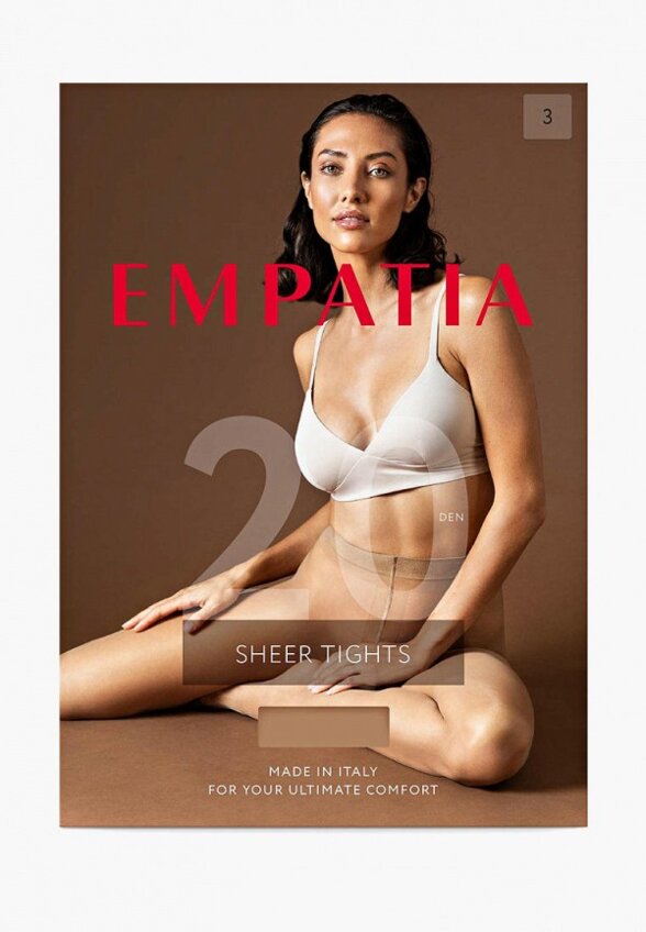 Колготки Empatia