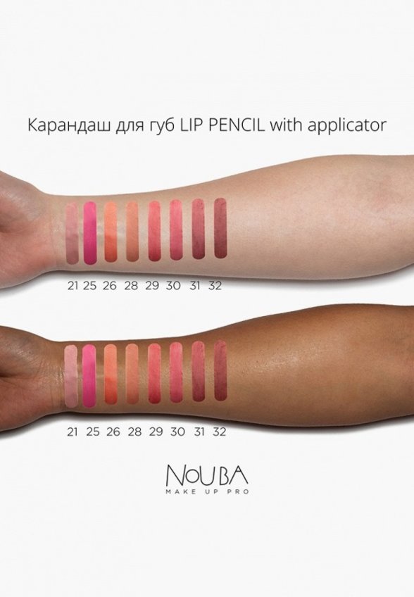 Карандаш для губ Nouba