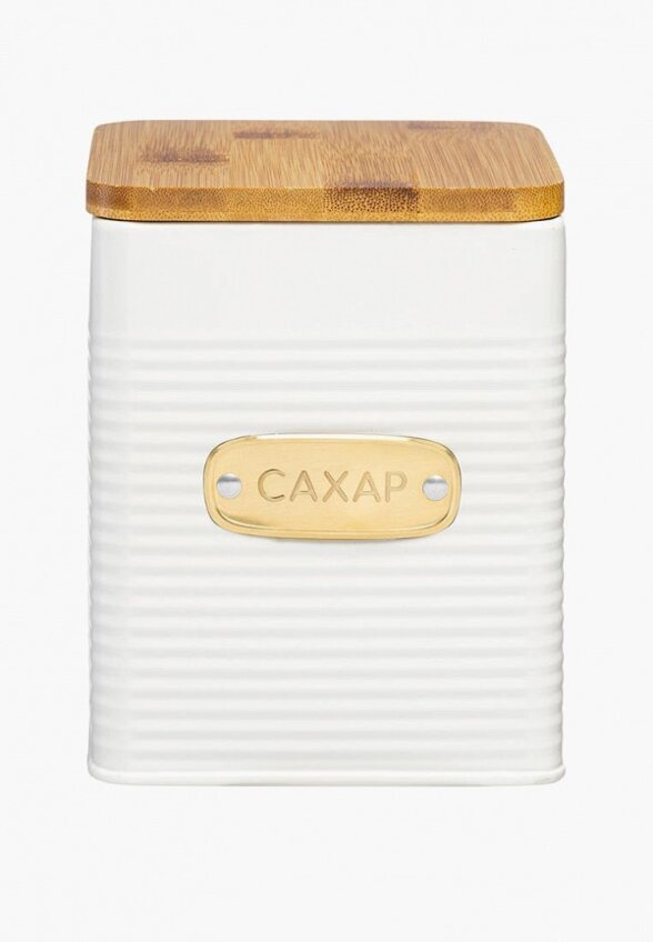 Банка для хранения Smart Solutions