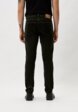 Брюки Diesel3  - превью