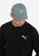 Бейсболка PUMA Ess No. 1, Зеленый10  - превью