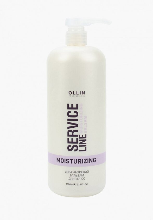 Бальзам для волос Ollin