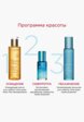 Эмульсия для лица Clarins10  - превью