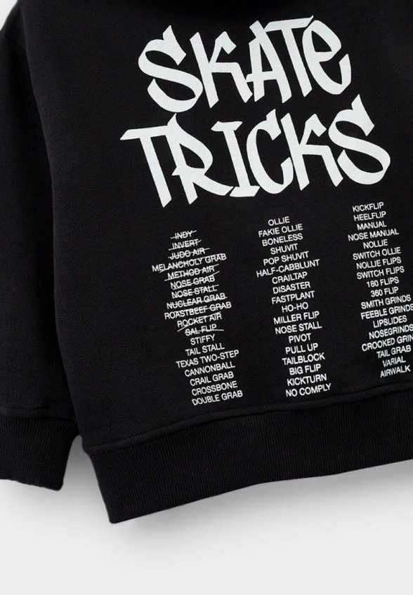 Толстовка Gioco