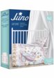 Постельное белье детское Juno7  - превью