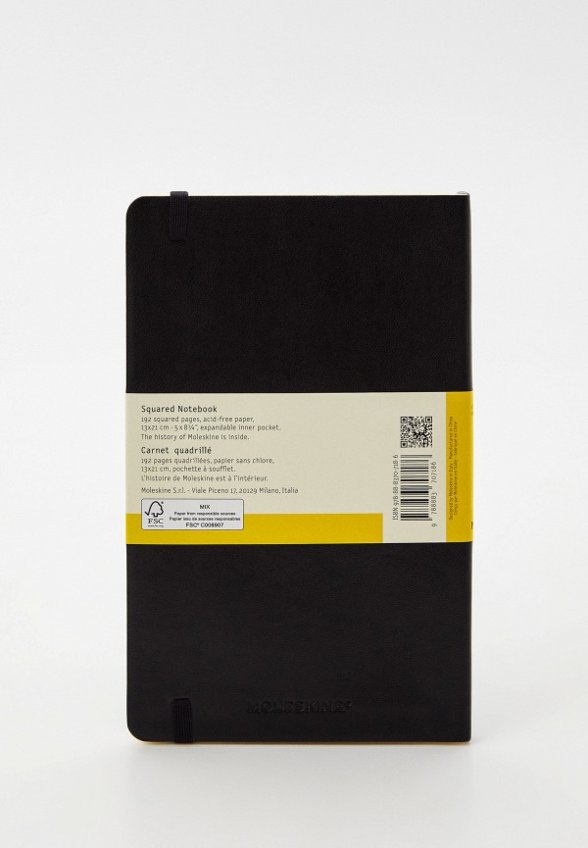 Блокнот Moleskine