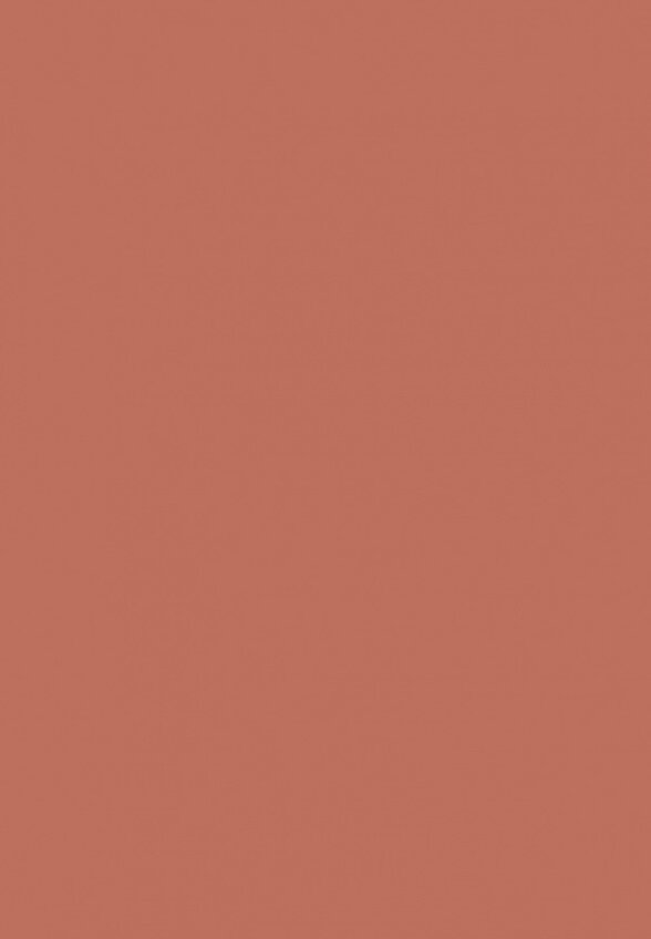 Румяна Artdeco