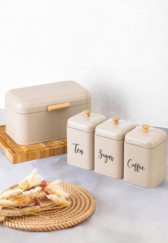 Набор контейнеров для хранения продуктов Elan Gallery