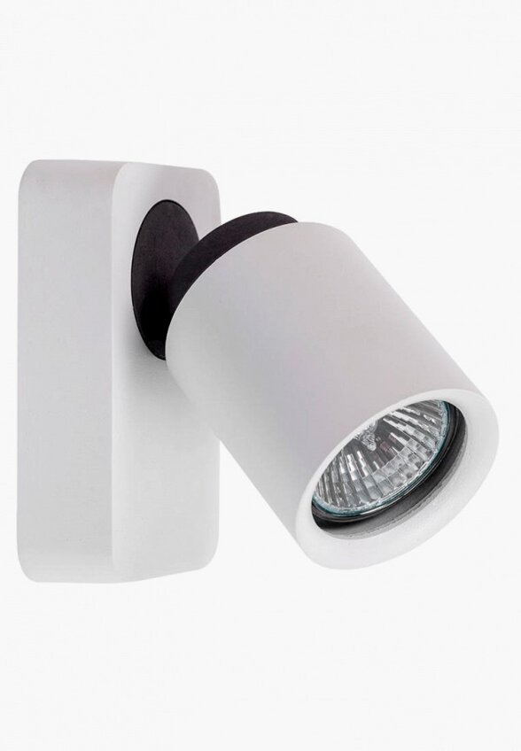 Светильник De Markt