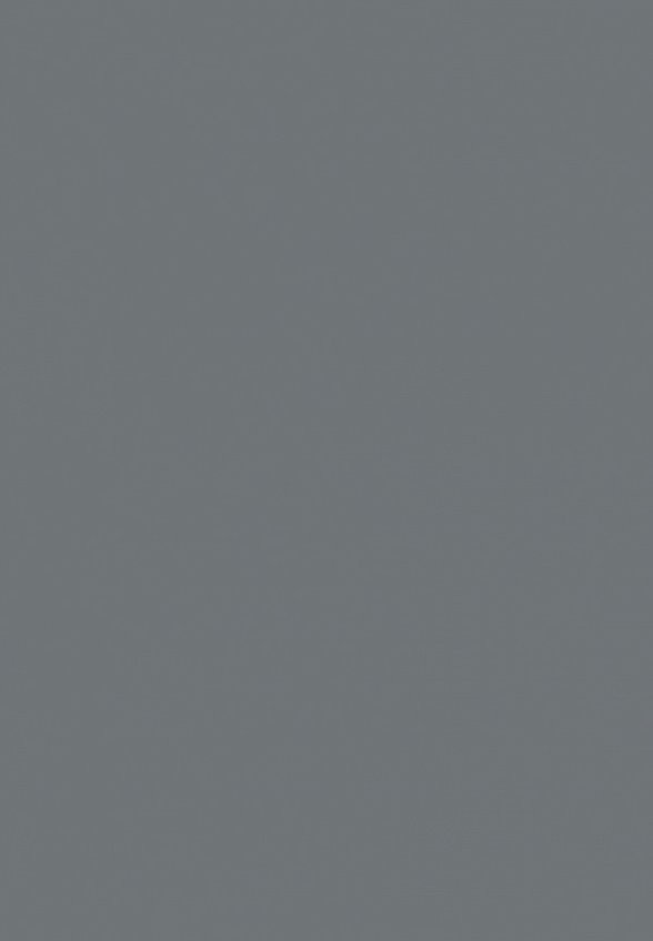 Подводка для глаз Ninelle