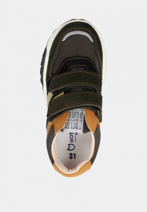 Кроссовки Котофей