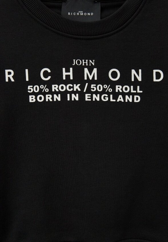 Свитшот John Richmond