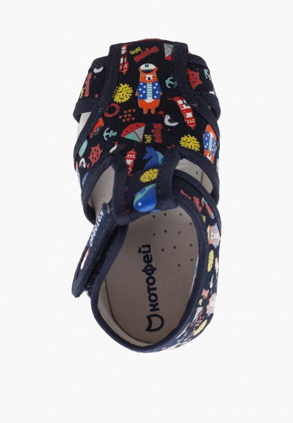 Сандалии Котофей