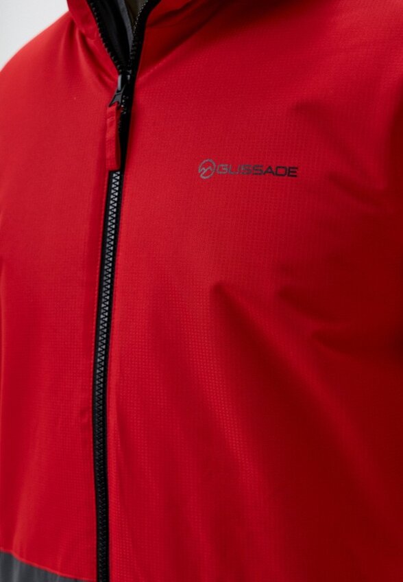 Куртка горнолыжная Glissade