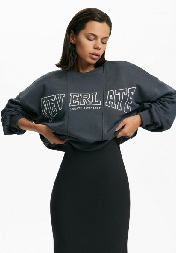 Свитшот Neverlate