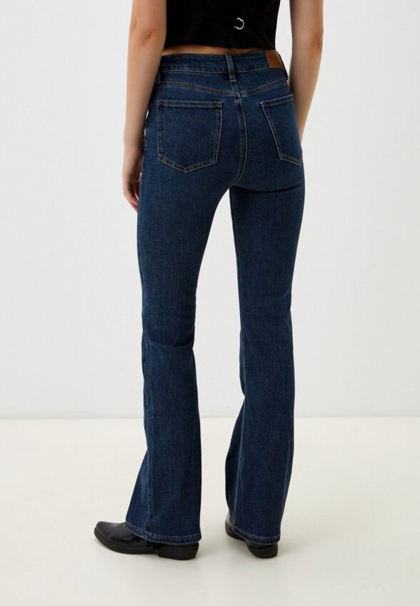 Джинсы Dimarkis Day