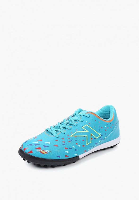 Шиповки Kelme