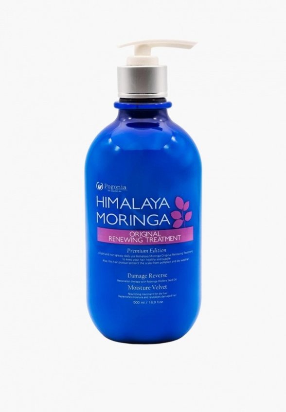 Кондиционер для волос Pogonia