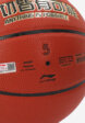 Мяч баскетбольный Li-Ning, Красный4  - превью