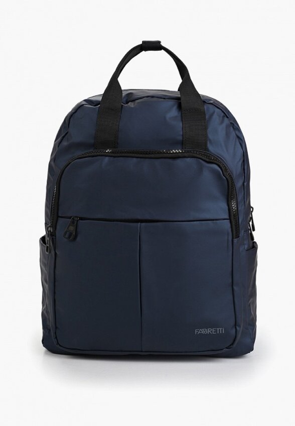 Рюкзак Fabretti
