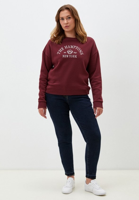 Джинсы MaxRoses