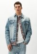 Куртка джинсовая Mademan13  - превью