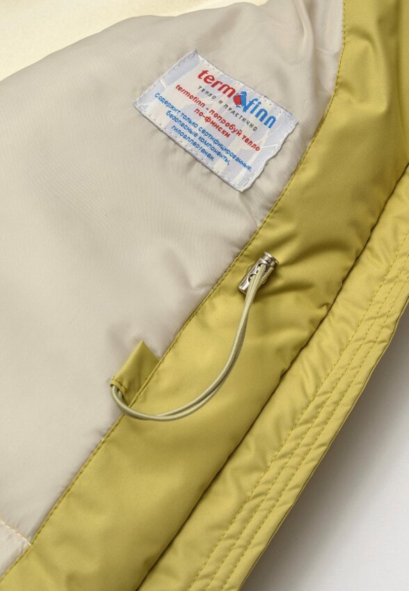 Куртка утепленная Orso Bianco