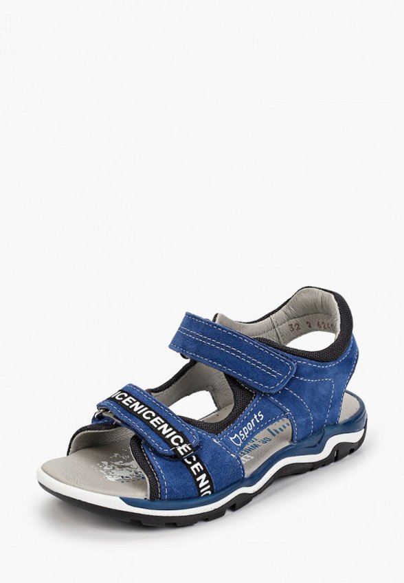 Сандалии Котофей