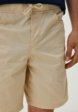 Шорты Terranova4  - превью