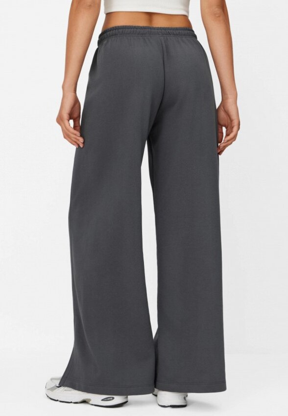 Брюки спортивные Neverlate