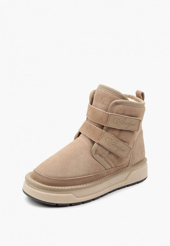 Полусапоги Bridget