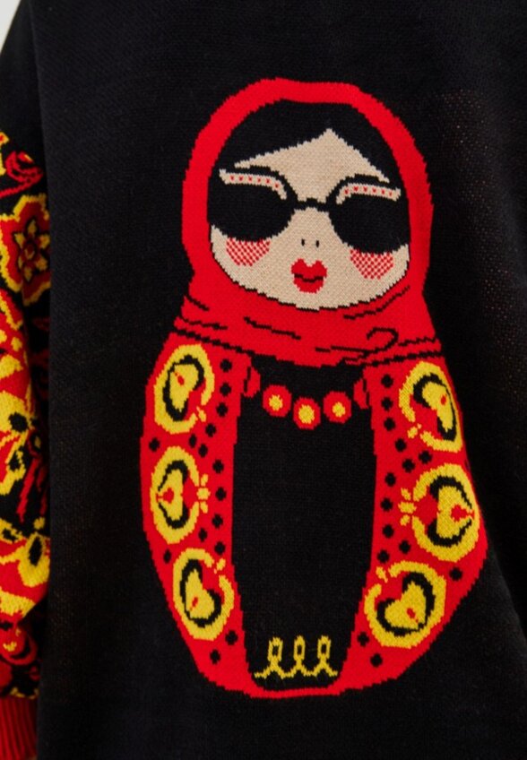 Кардиган Veshalka